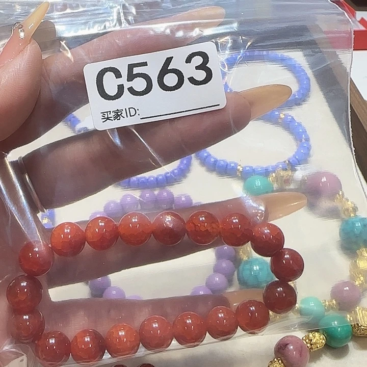 非金属无时尚手链