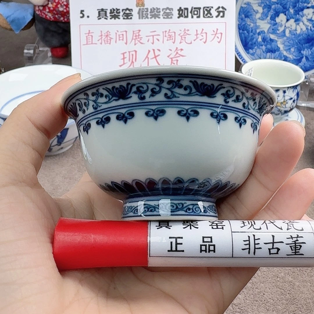 陶瓷艺术设计中心
