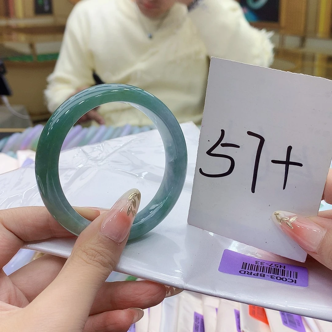 未镶嵌手镯翡翠000……