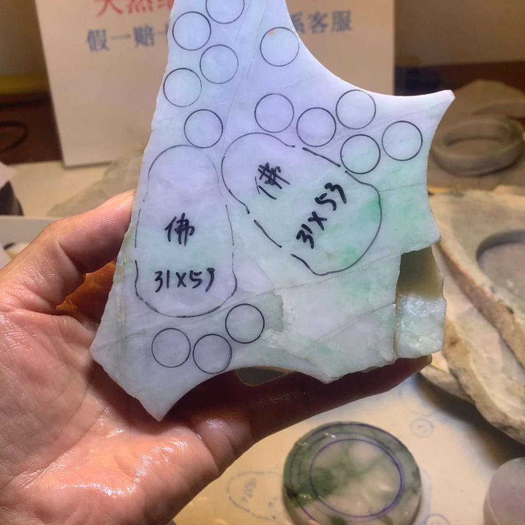 翡翠裸石翡翠裸色