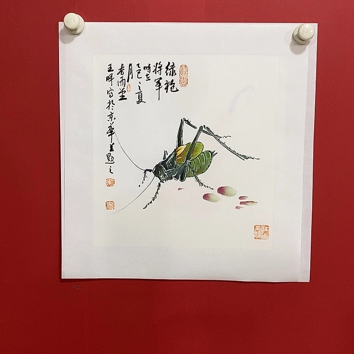 国画国画国画国画