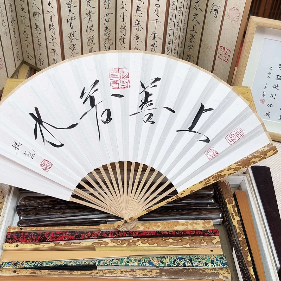 书法书法 8寸 梅妃 手写手绘 默认粘好