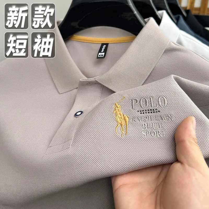 夏季新款高档男士短袖T恤休闲翻领保罗POLO衫百搭大码半袖上衣男