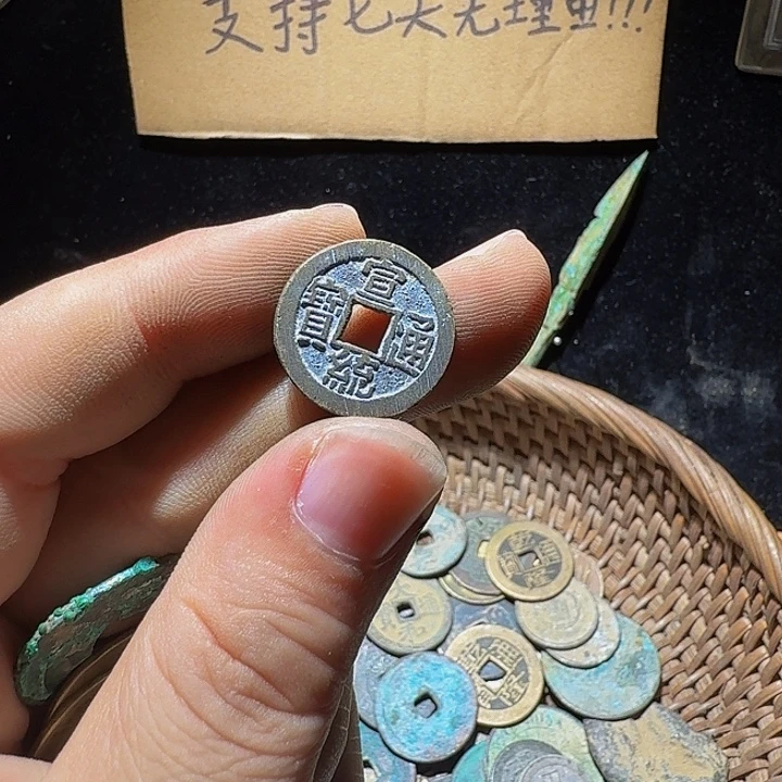 小李小李手机工艺品挂件037