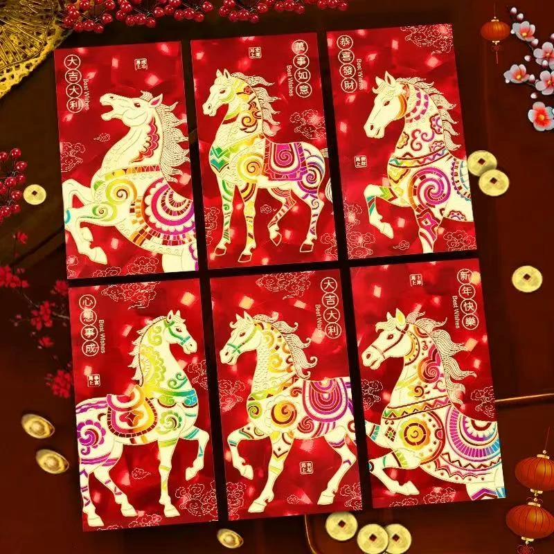 【到手30个】2026马年新款过年红包袋猫眼加硬加厚春节大号利是封AW商品图