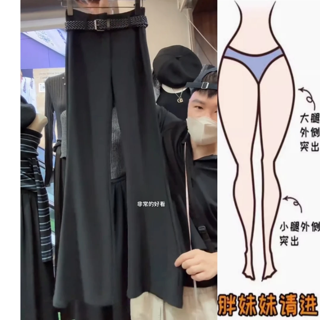 景倩妮灰色高级感时尚休闲裤女2025年秋季新款梨形高腰显瘦微喇裤