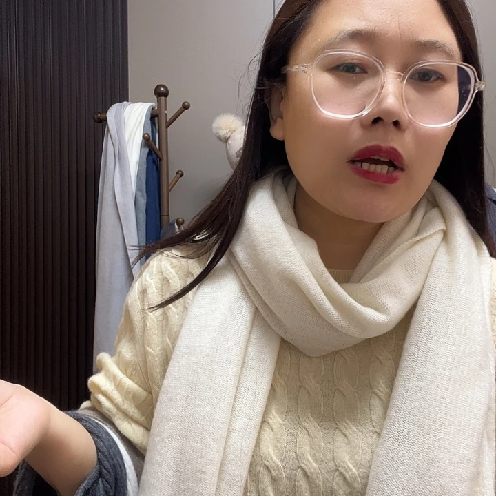 山羊绒米白色8888888888