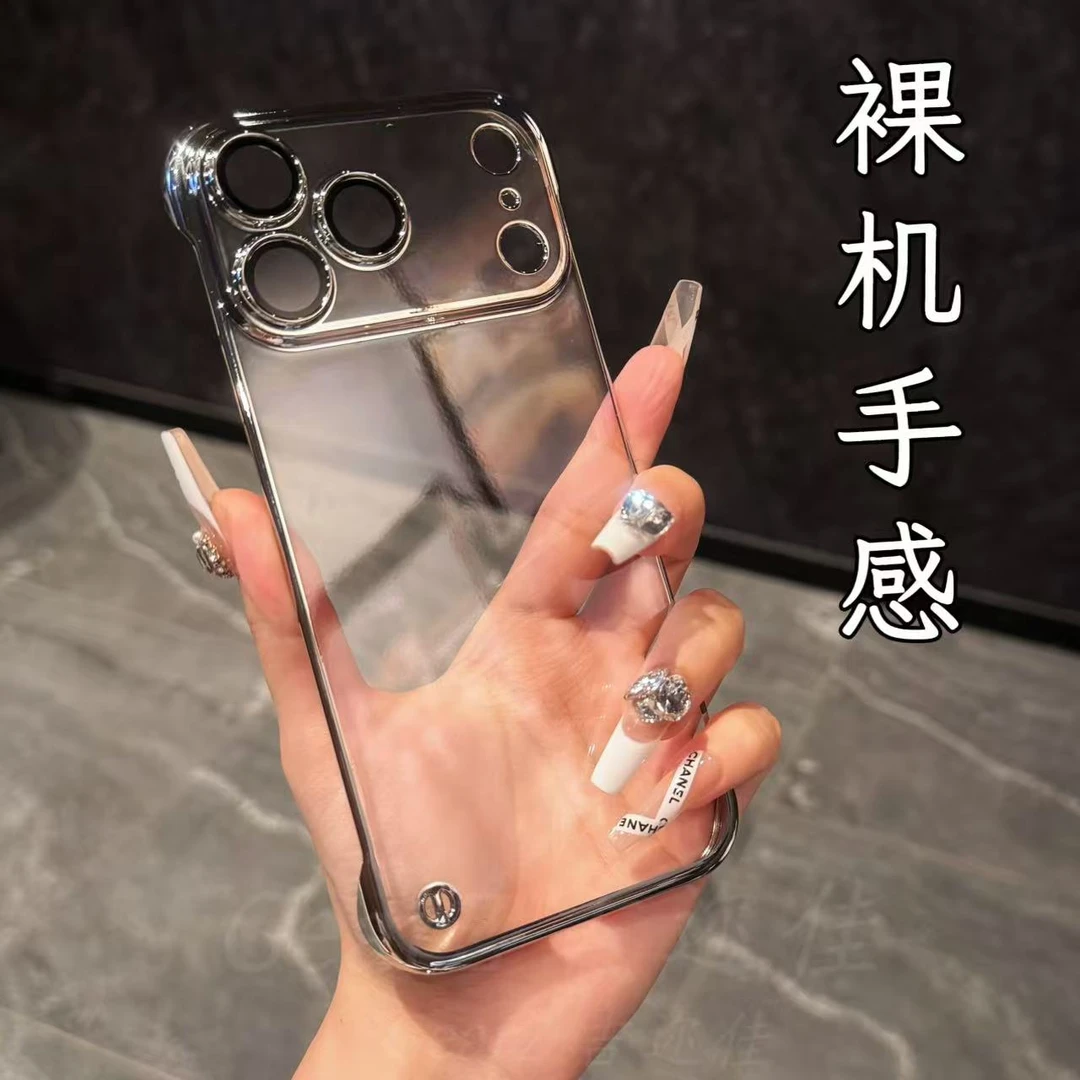 适用苹果17promax电镀透明无边框手机壳iphone17简约超薄网红硬壳