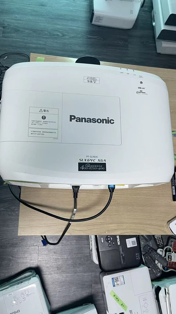 13号长焦高清投影仪 运费自理