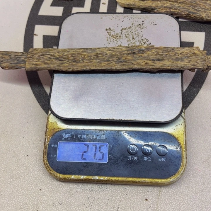 沉香沉香碎屑Q***覃上炉熏香料27克