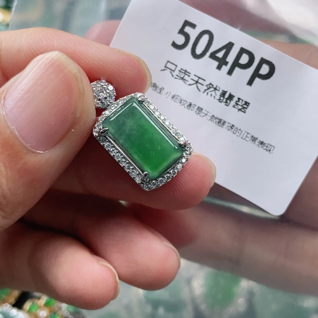 【闪购商品】颈饰未镶嵌翡翠