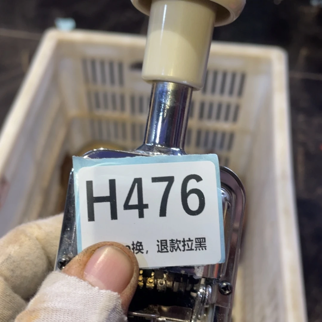 用***7瓷片表弟链接火爆热卖热卖