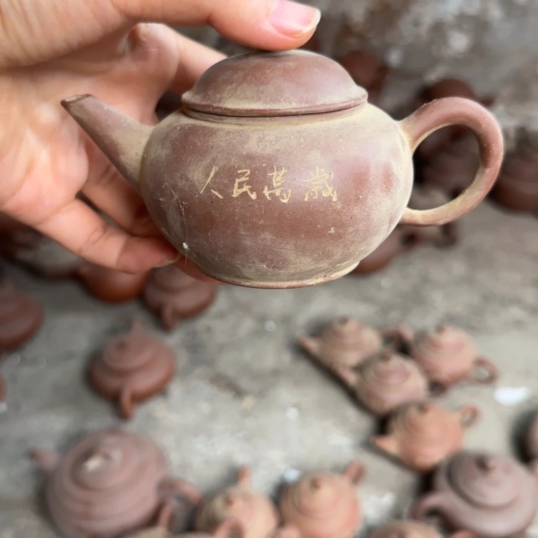 茶壶紫砂紫砂茶具紫砂茶具