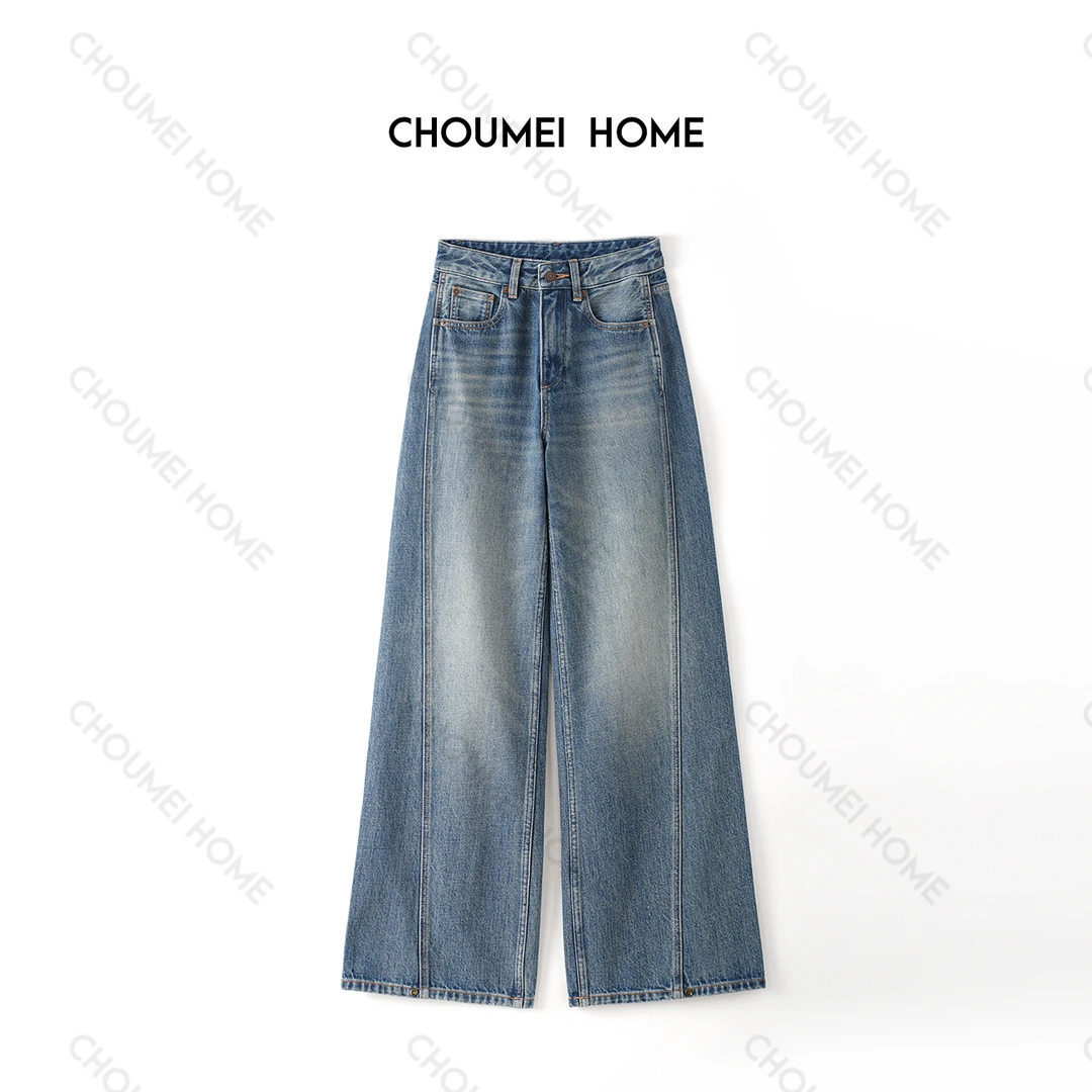 Choumei Home秋季慵懒复古结构牛仔裤女 设计师款时尚百搭阔腿裤