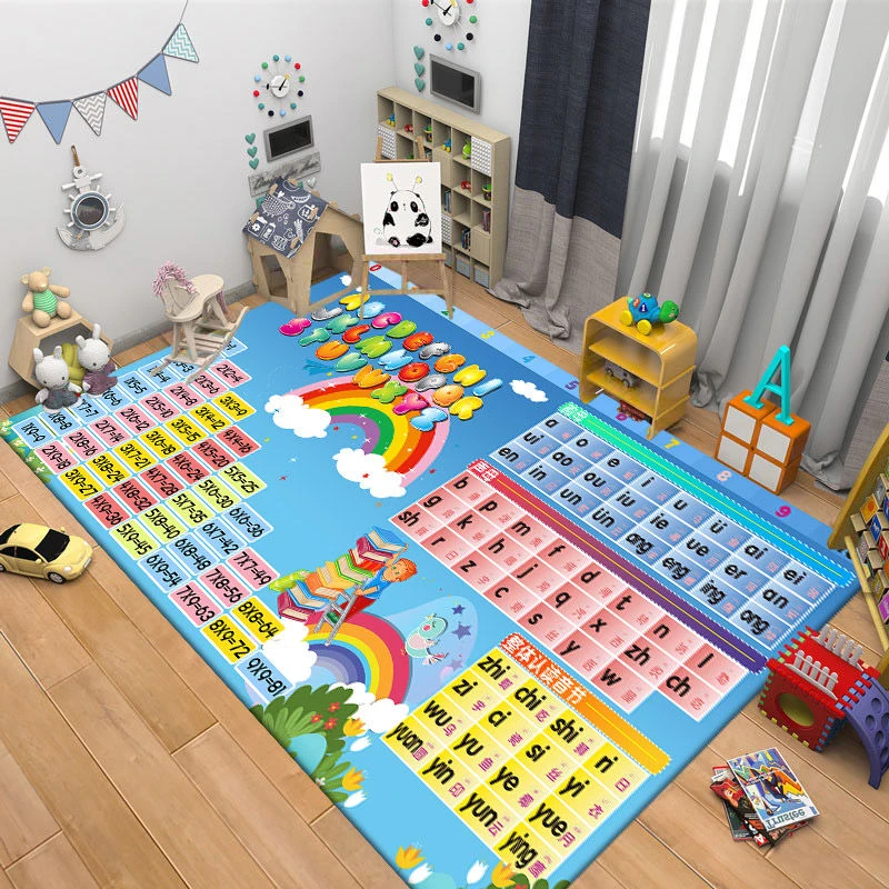 舞蹈地板游戏水晶绒地毯卡通地毯婚庆房间铺地玩耍可水洗可定制
