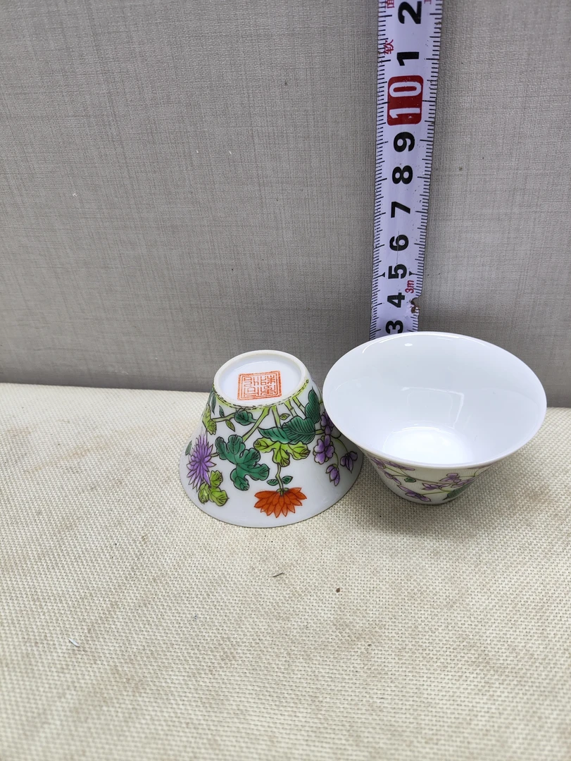 小茶碗陶瓷手工珐琅彩茶杯缠枝对杯手绘白瓷品茗杯茶具收藏品一对