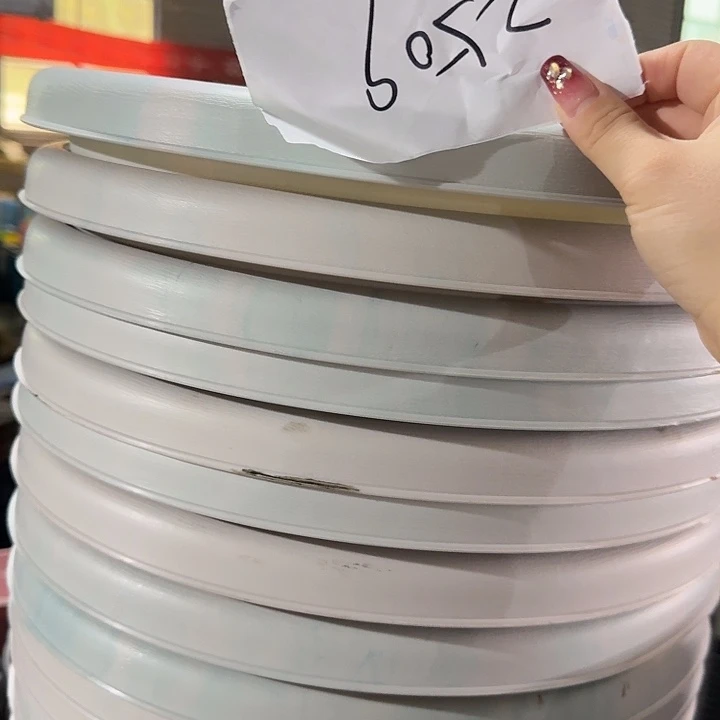 编号2509瑕疵的青山7号5个