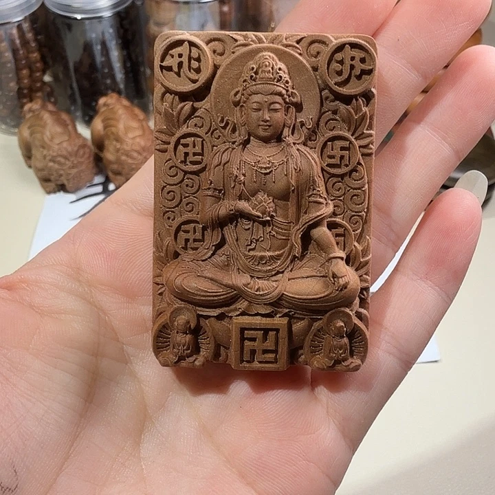 檀香木印度老山檀香精工观音无事牌