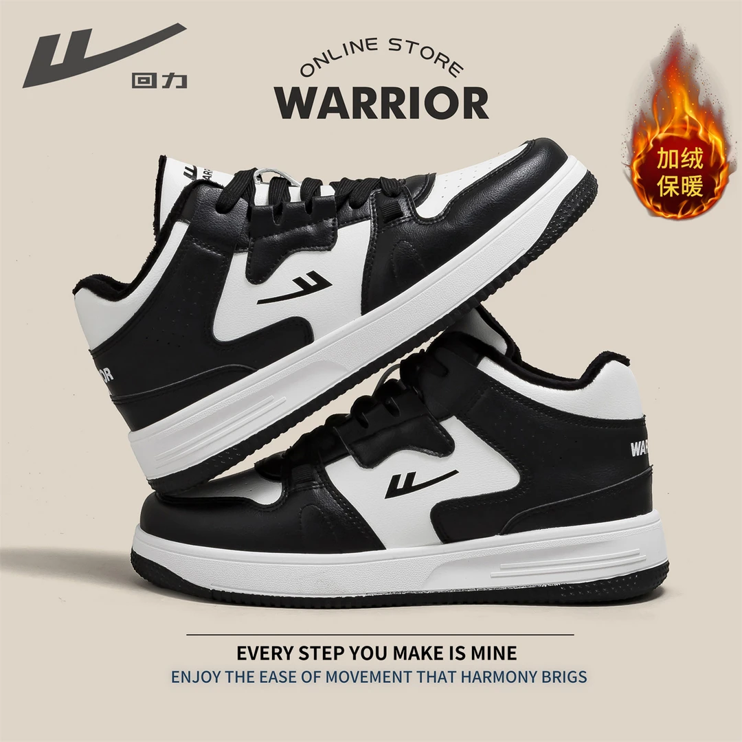 回力加绒厚底板鞋2025新款冬季防滑高帮男鞋百搭加厚保暖休闲棉鞋