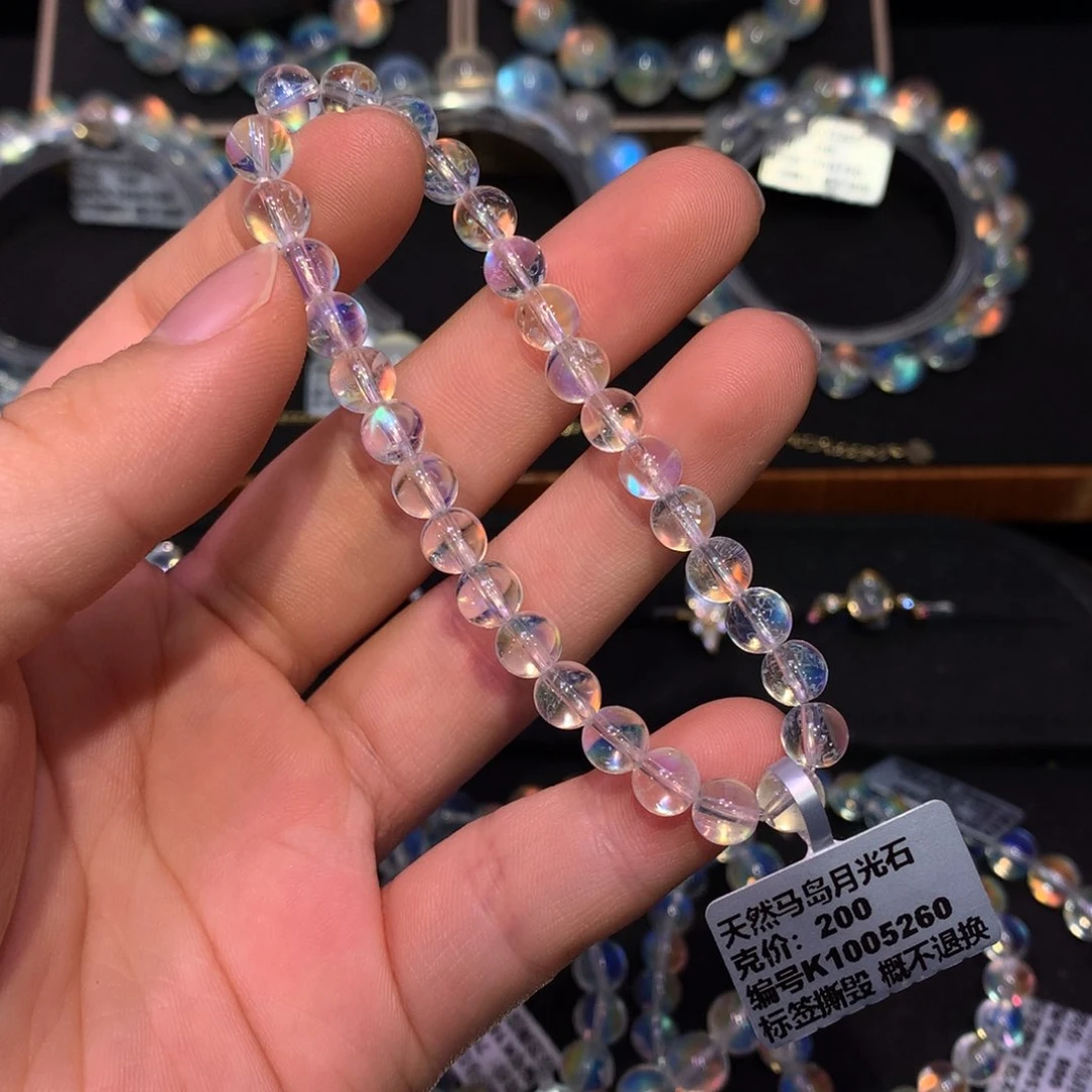 手链未镶嵌月光石6.2左右