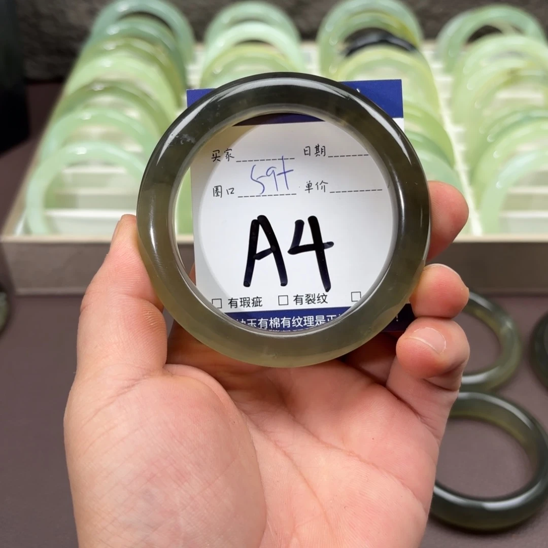 岫玉未镶嵌手镯手镯