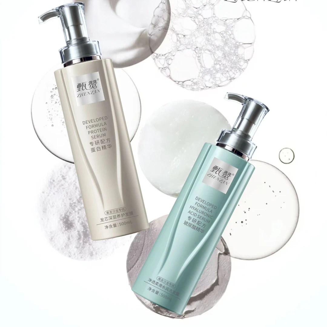 甄赞净透柔滑水润洗发露