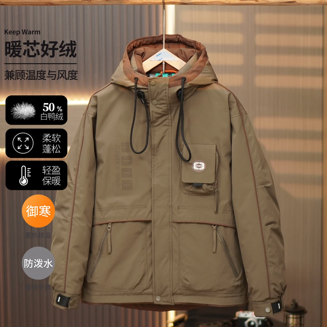 【羽绒服】2025冬季男女同款工装情侣户外宽松加厚防水冲锋衣外套