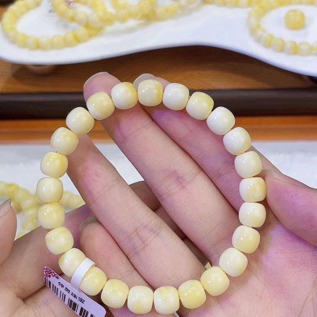 蜜蜡未镶嵌手串8.5mmm