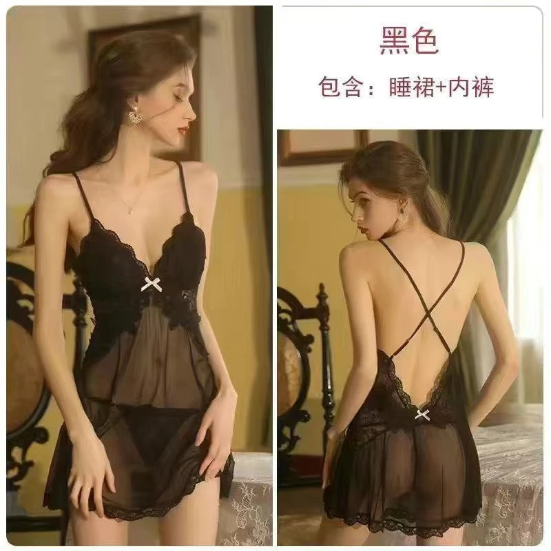 新款情侣趣味高端女吊带睡裙蕾丝大码情侣紫色包臀裙