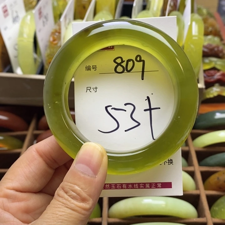 转***后蛇纹石玉未镶嵌手镯
