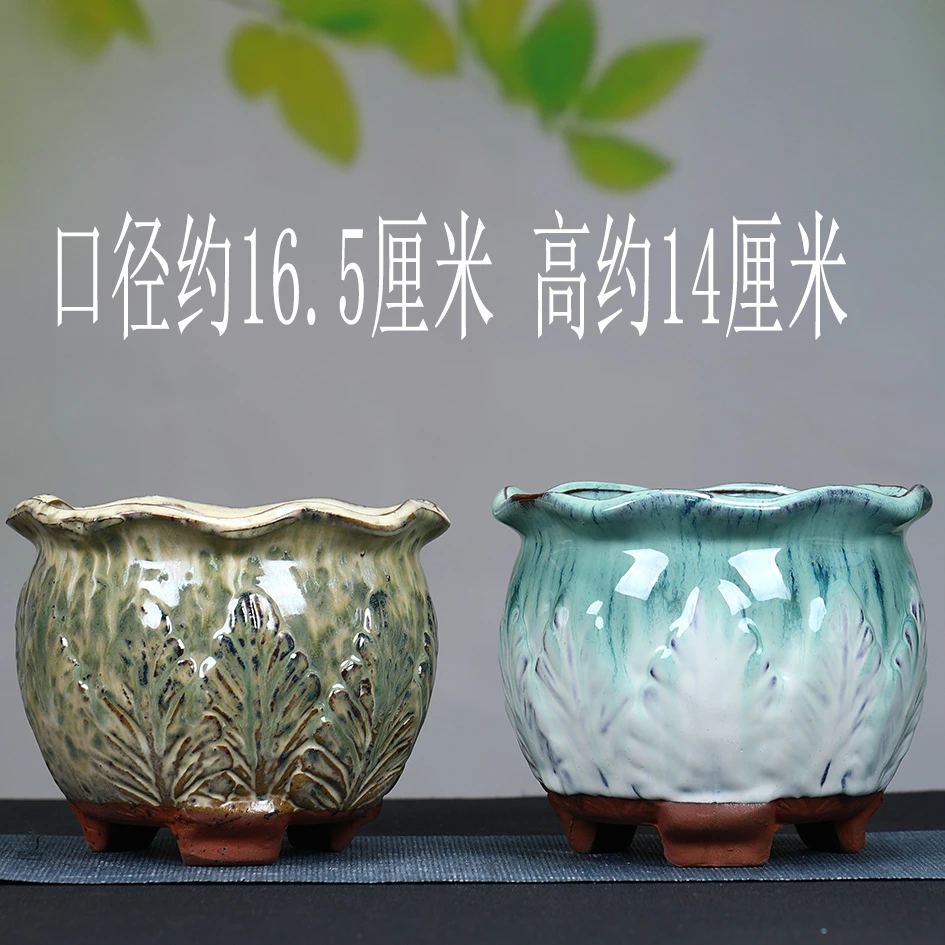 特价多肉花盆老桩法师绿植兰花粗陶简约家用绿植陶瓷有孔透气大号