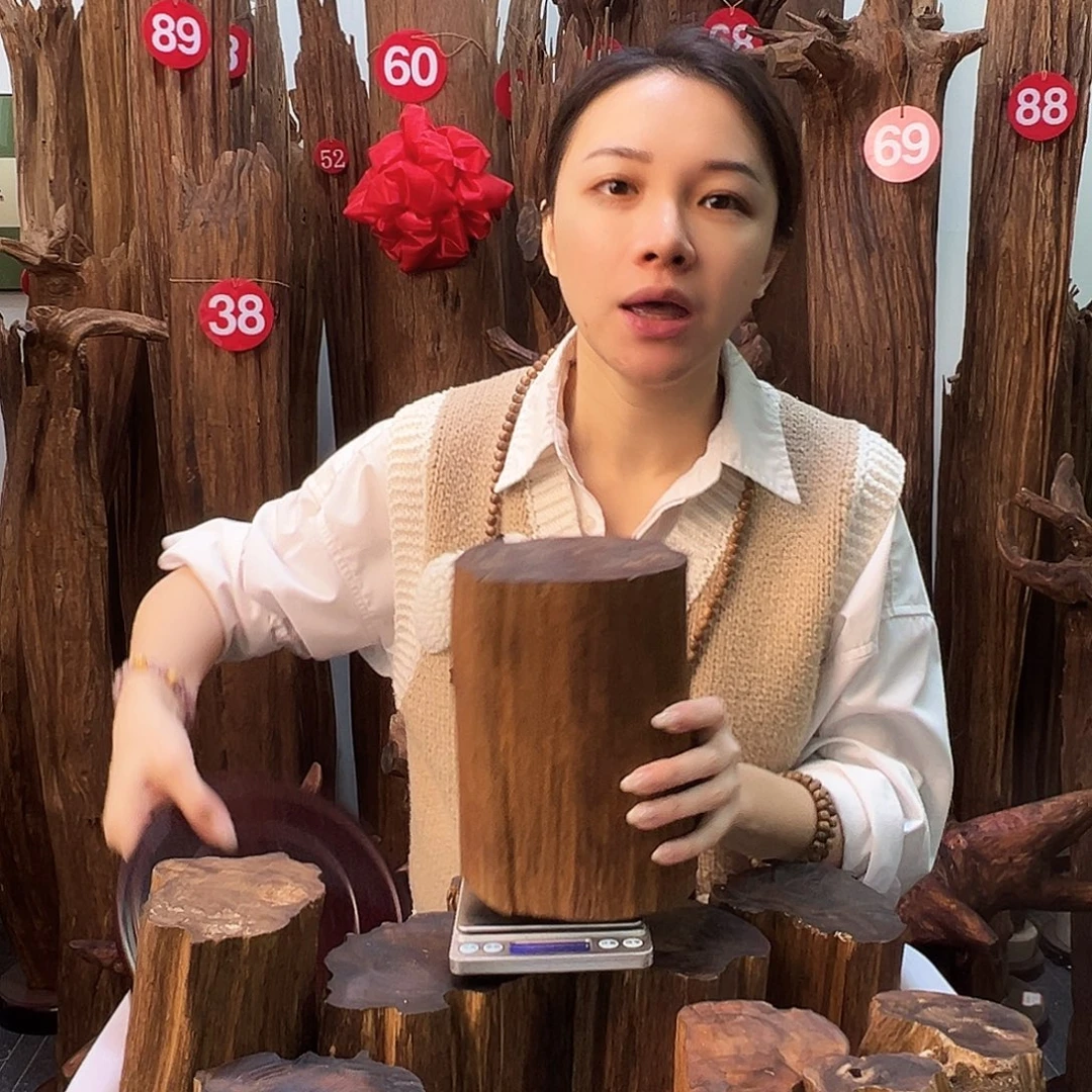 沉香碎屑沉香天然沉香原材料高品质