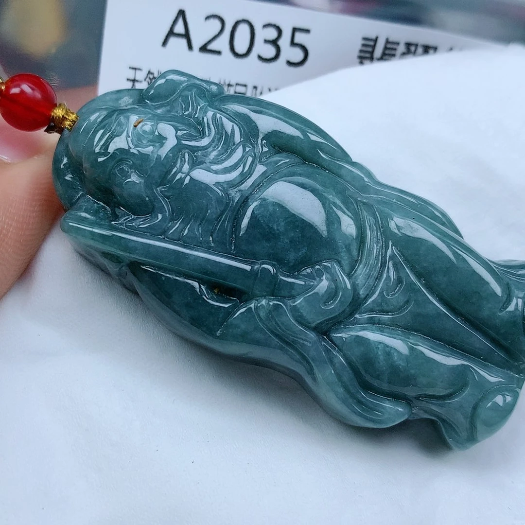 翡翠颈饰未镶嵌吊坠