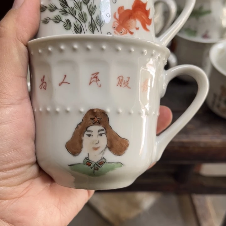 山***子人物的四个鱼草纹2个一共6个