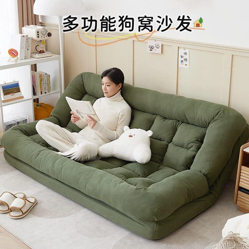 懒人沙发单人可躺可睡卧室小沙发床边榻榻米人类狗窝双人靠背一体