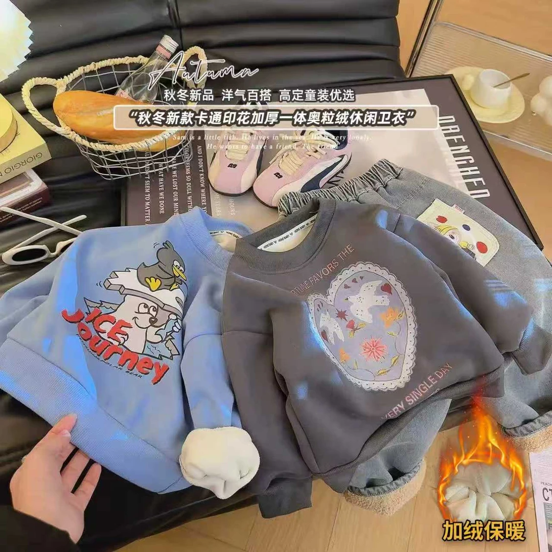 [过冬神器]A类潮款加绒卫衣韩版卡通加绒卫衣男童女童加厚卫衣