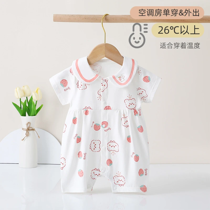 婴儿衣服新生夏季薄款纯棉短袖连体衣女宝宝夏装公主甜美可爱无骨