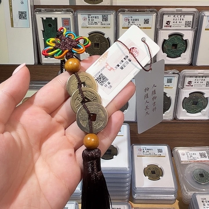 铜洛神 钱到家 福利