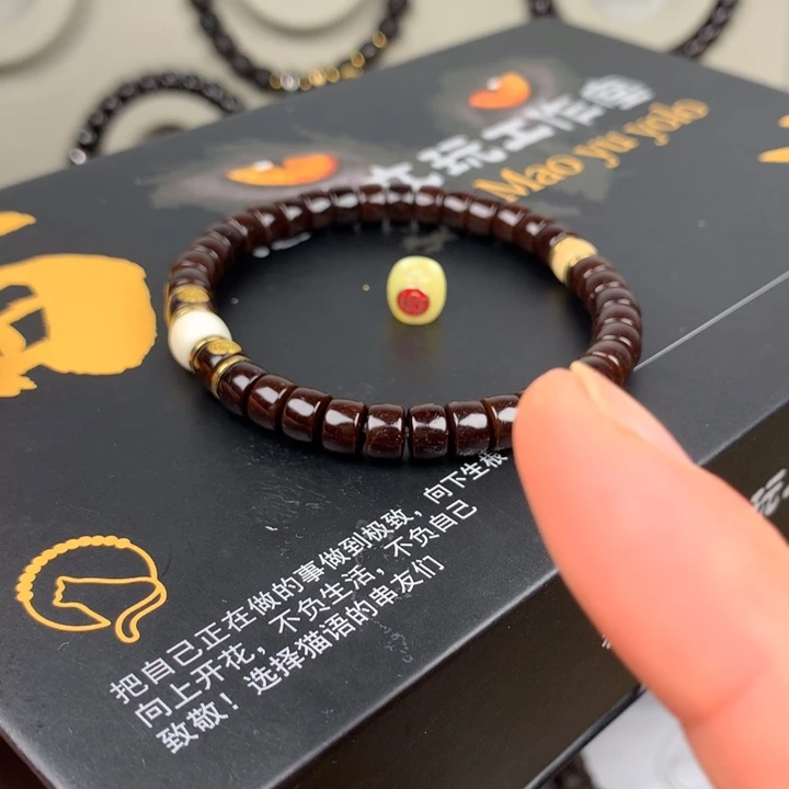 椰蒂手串椰蒂手串