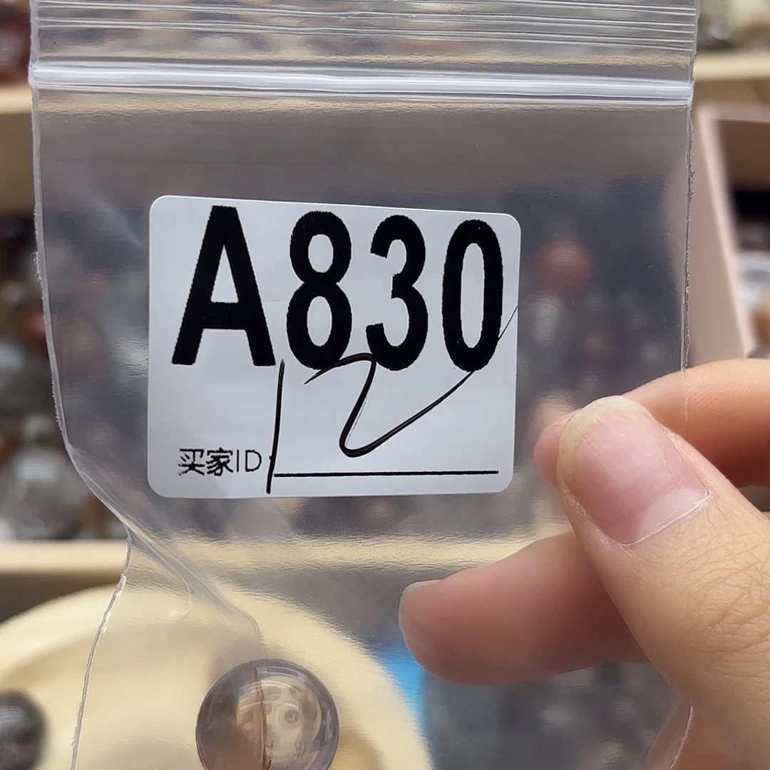 蜂****未镶嵌珠宝半成品紫晶830