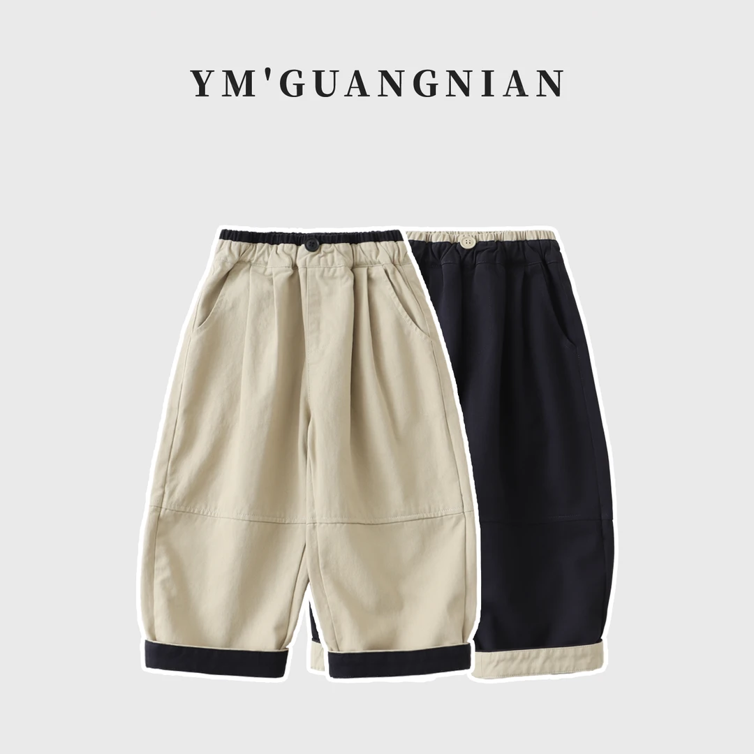 【幼棉光年】秋款男童韩版宽松休闲裤6222237-6222238