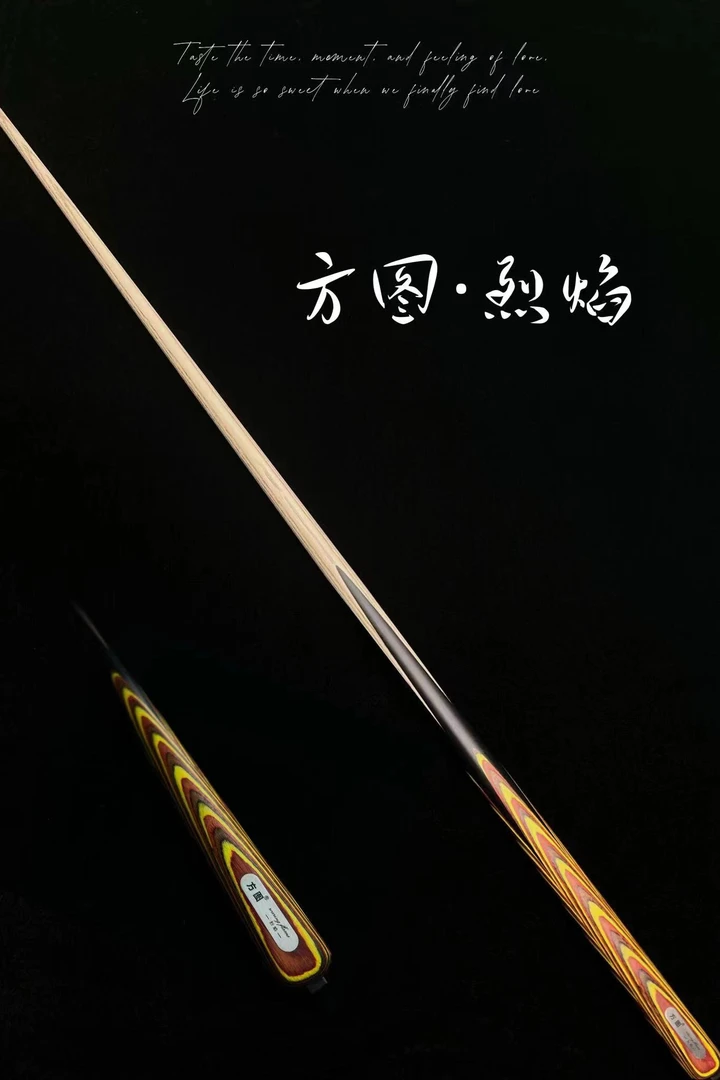 方图实木插花会员杆 手工杆