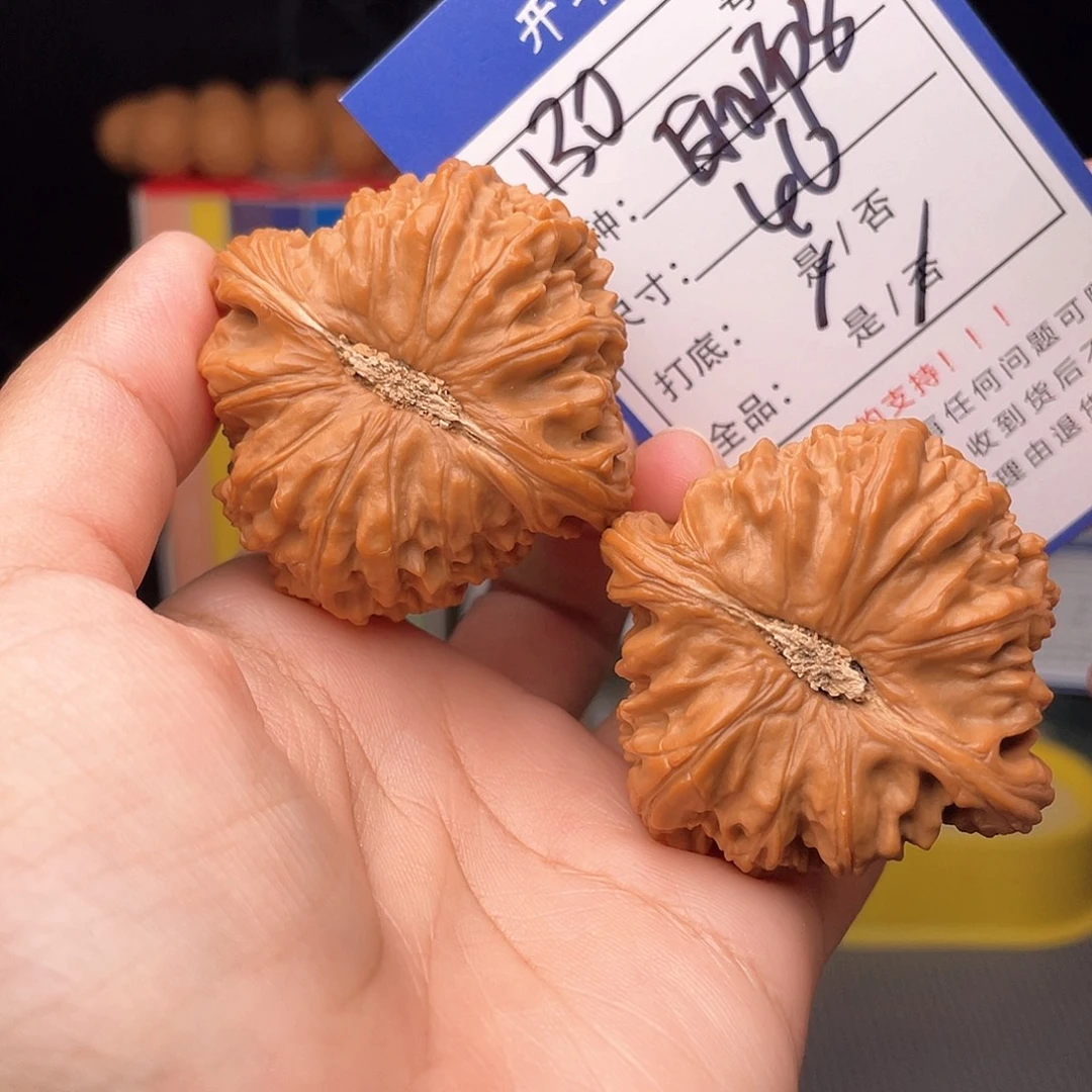 核桃文玩核桃手捻130