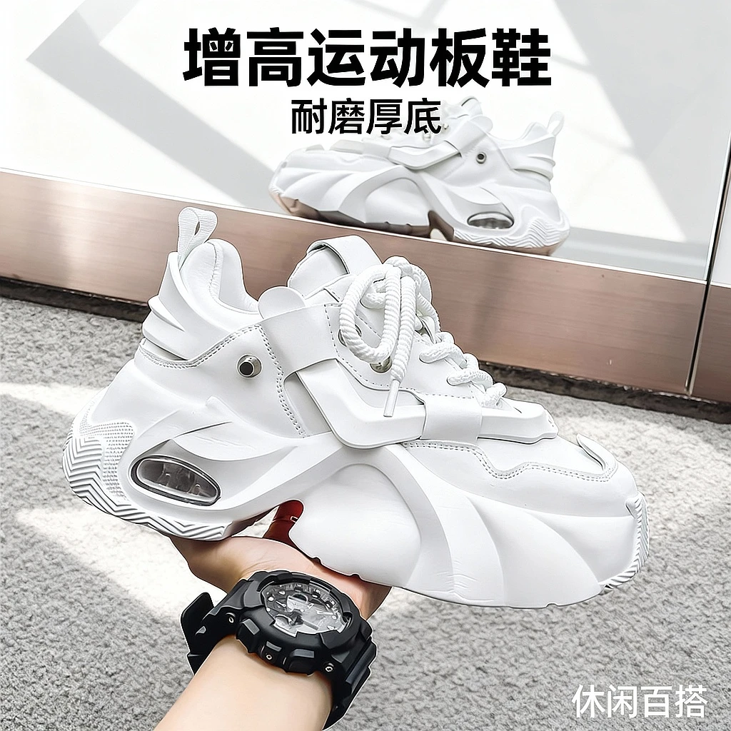 秋季男鞋欧伦啄木鸟EUROTUCANO厚底增高男老爹鞋休闲百搭运动板鞋