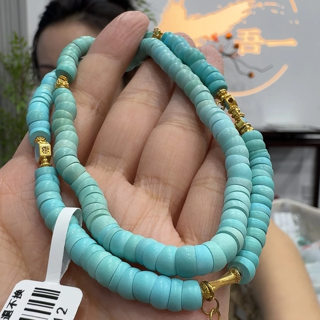 绿松石18K金镶嵌珠宝奇石