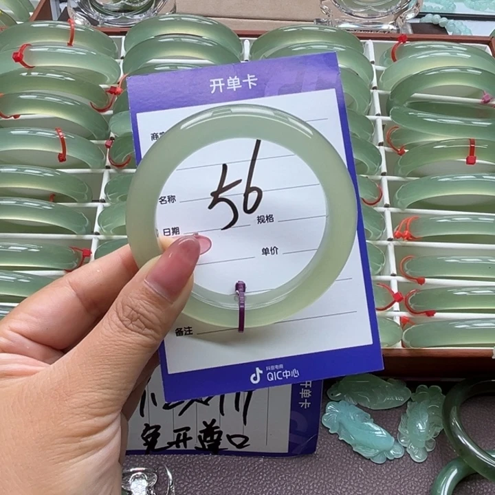 岫玉未镶嵌手镯手镯