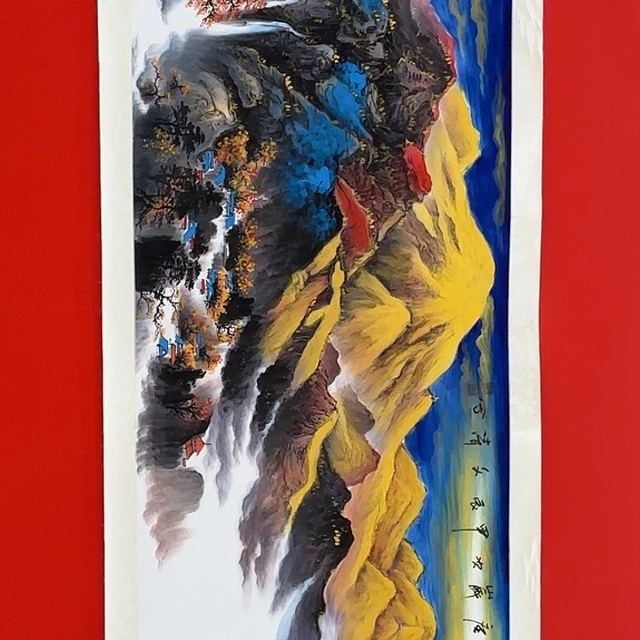 国画文清先生精品之一