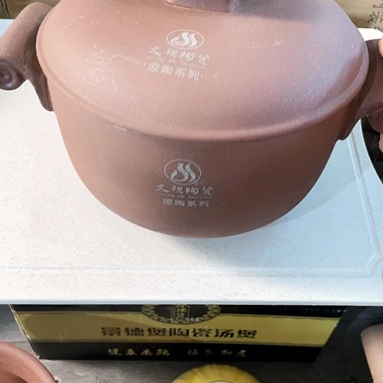 中式外贸单1个陶瓷大牌1.8升