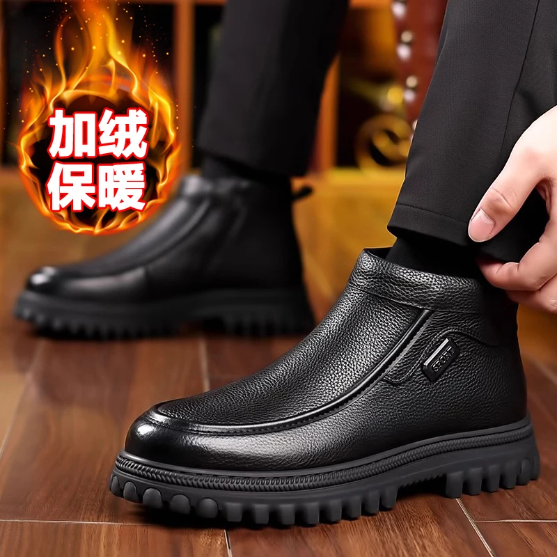 （鹿皮）新款商务皮鞋加绒加厚雪地靴男鞋保暖棉鞋休闲皮鞋6