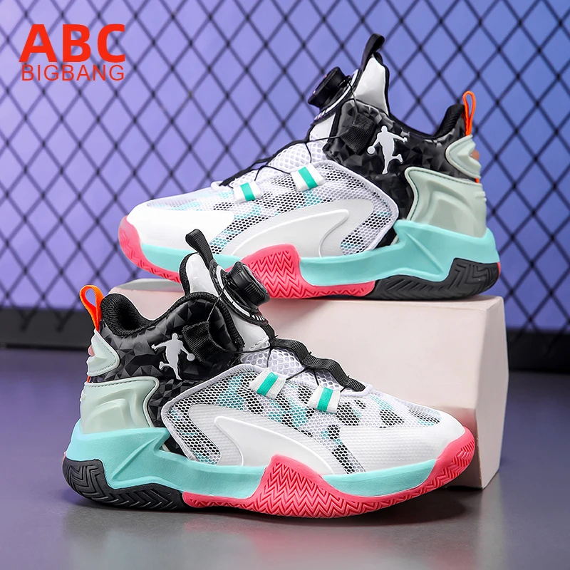 儿童篮球鞋男童春秋透气网面防滑春秋运动鞋中大童男孩小学生童鞋